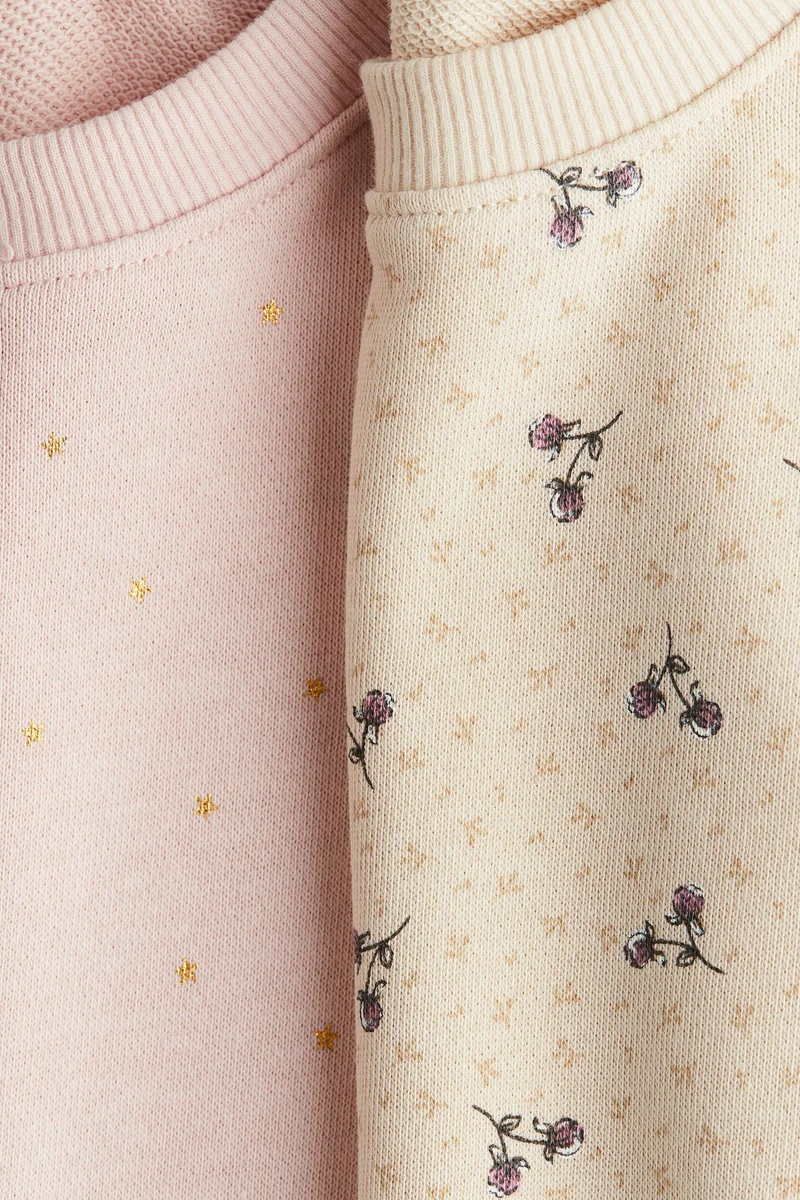 اتش اند ام سويت شيرت بأطراف مكشكشة - عبوة من قطعتين